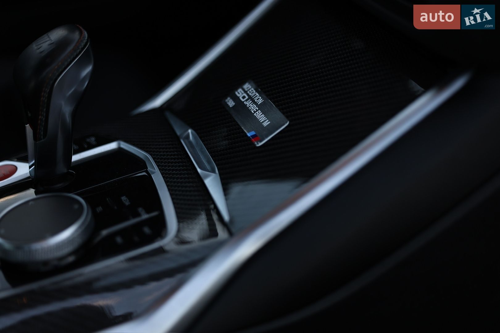 BMW M3 2023 VIN WBS43AY07PFN42120 фото оголошення 28 з 33