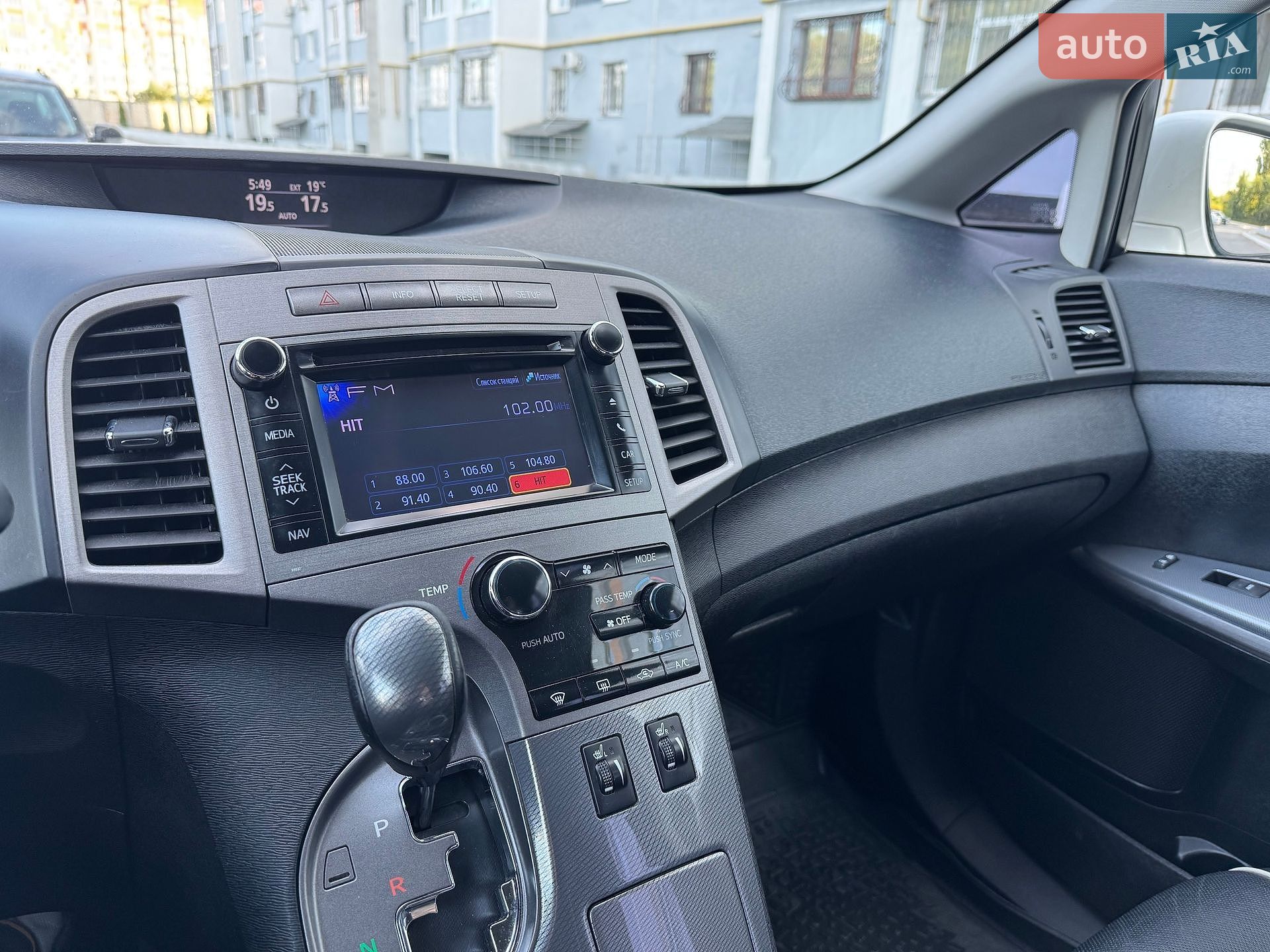 Toyota Venza 2013 VIN 4T3BA3BBX0U051779 фото оголошення 16 з 32
