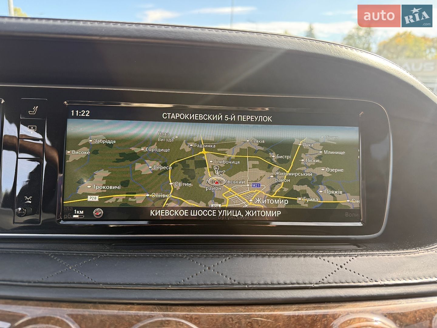 Mercedes-Benz S-Class 2013 VIN WDD2221851A037530 фото оголошення 19 з 42