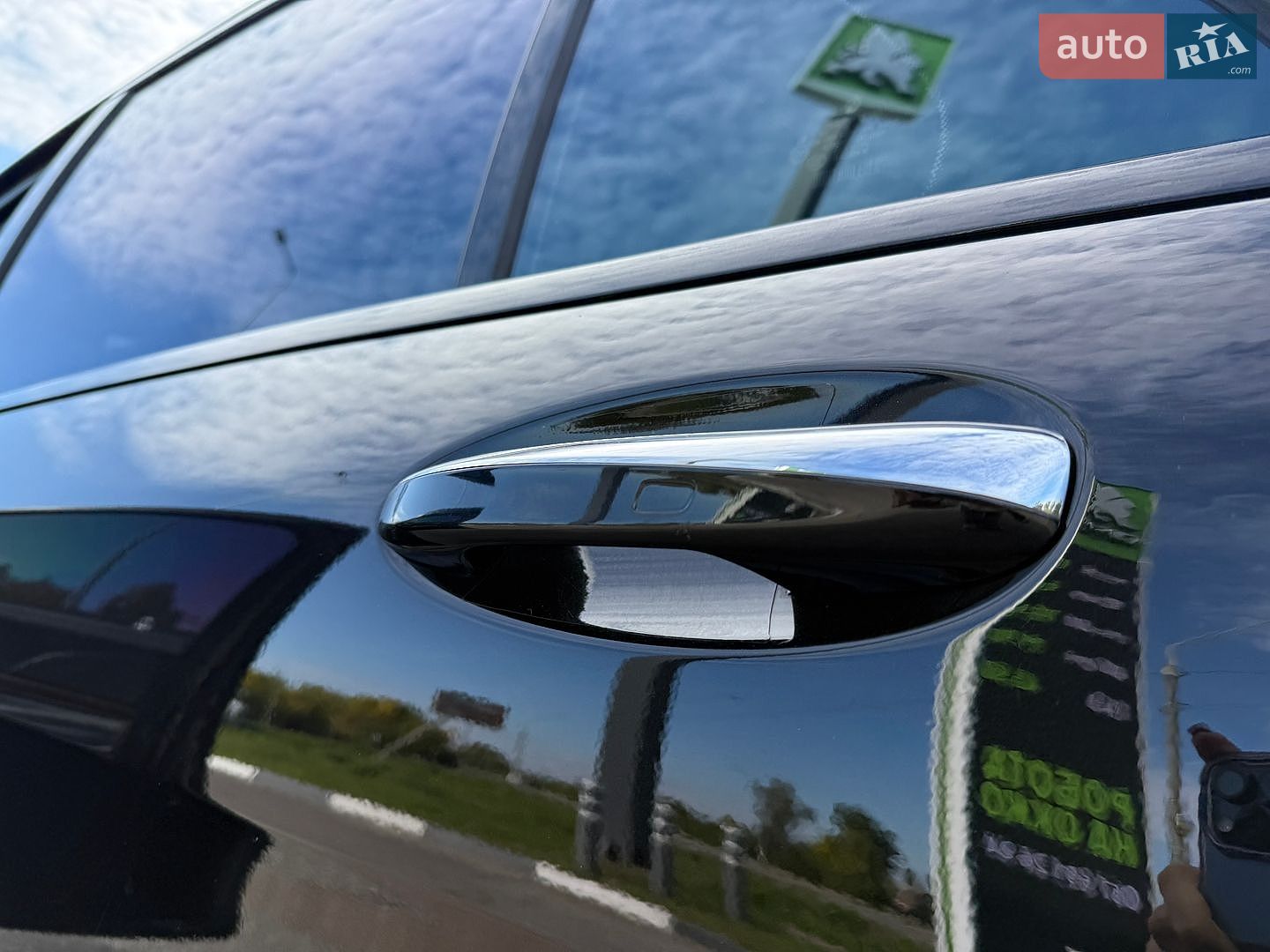 Mercedes-Benz S-Class 2013 VIN WDD2221851A037530 фото оголошення 42 з 42