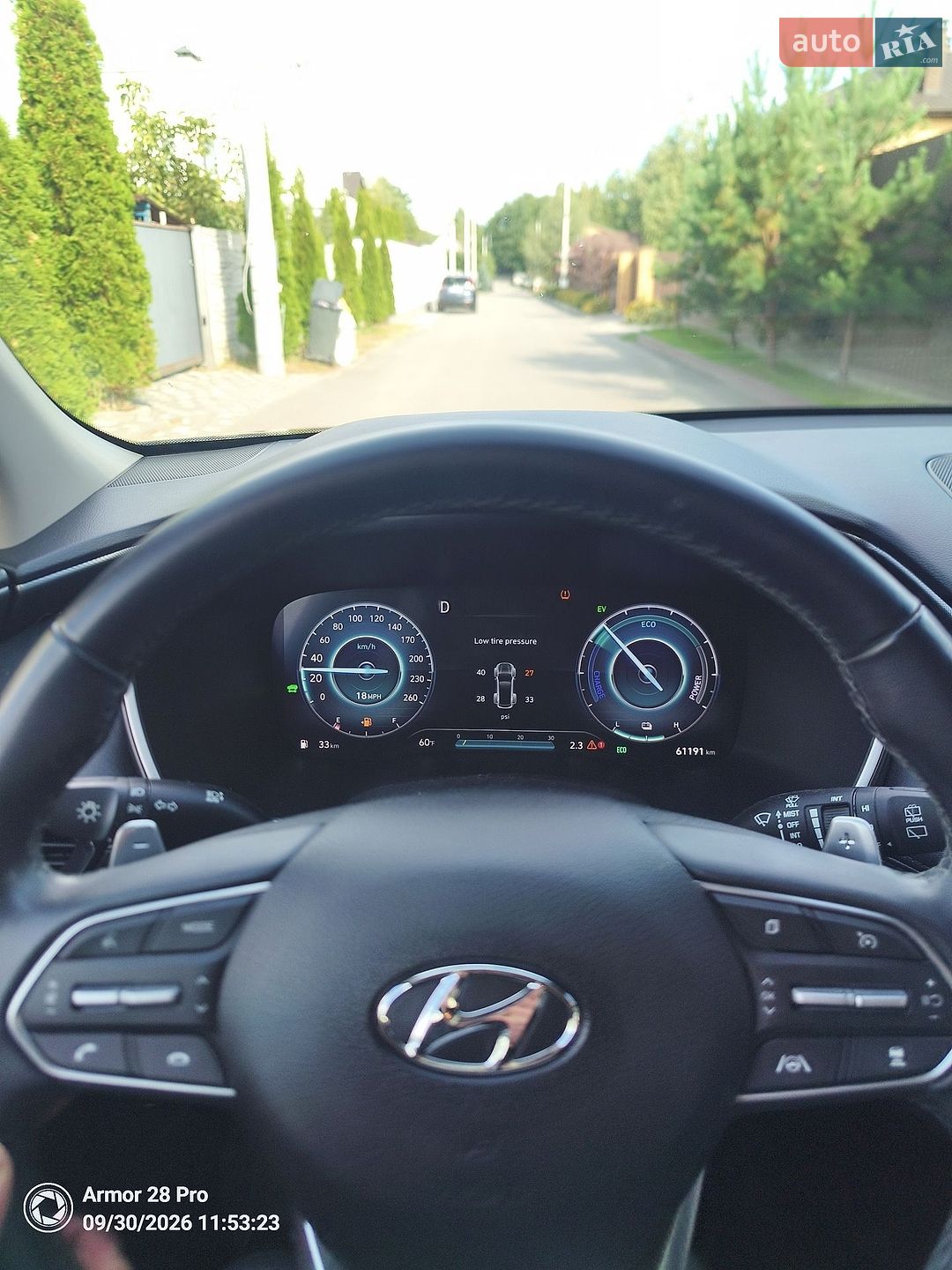 Hyundai Santa FE 2023 VIN KM8S6DA27PU070723 фото оголошення 16 з 30