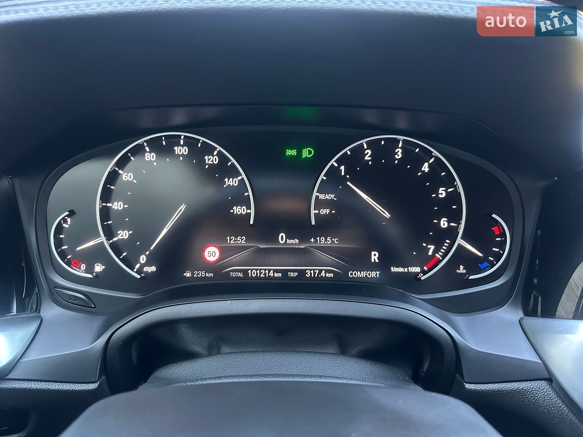 BMW 3 Series 2019 VIN 3MW5R1J05L8B20075 фото оголошення 13 з 27