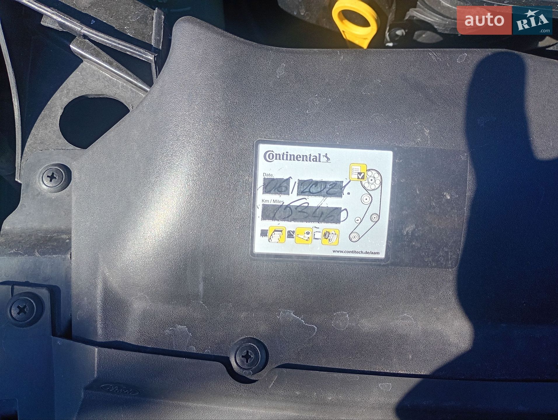 Ford C-Max 2009 VIN WF0EXXGCDE8G43823 фото оголошення 58 з 58