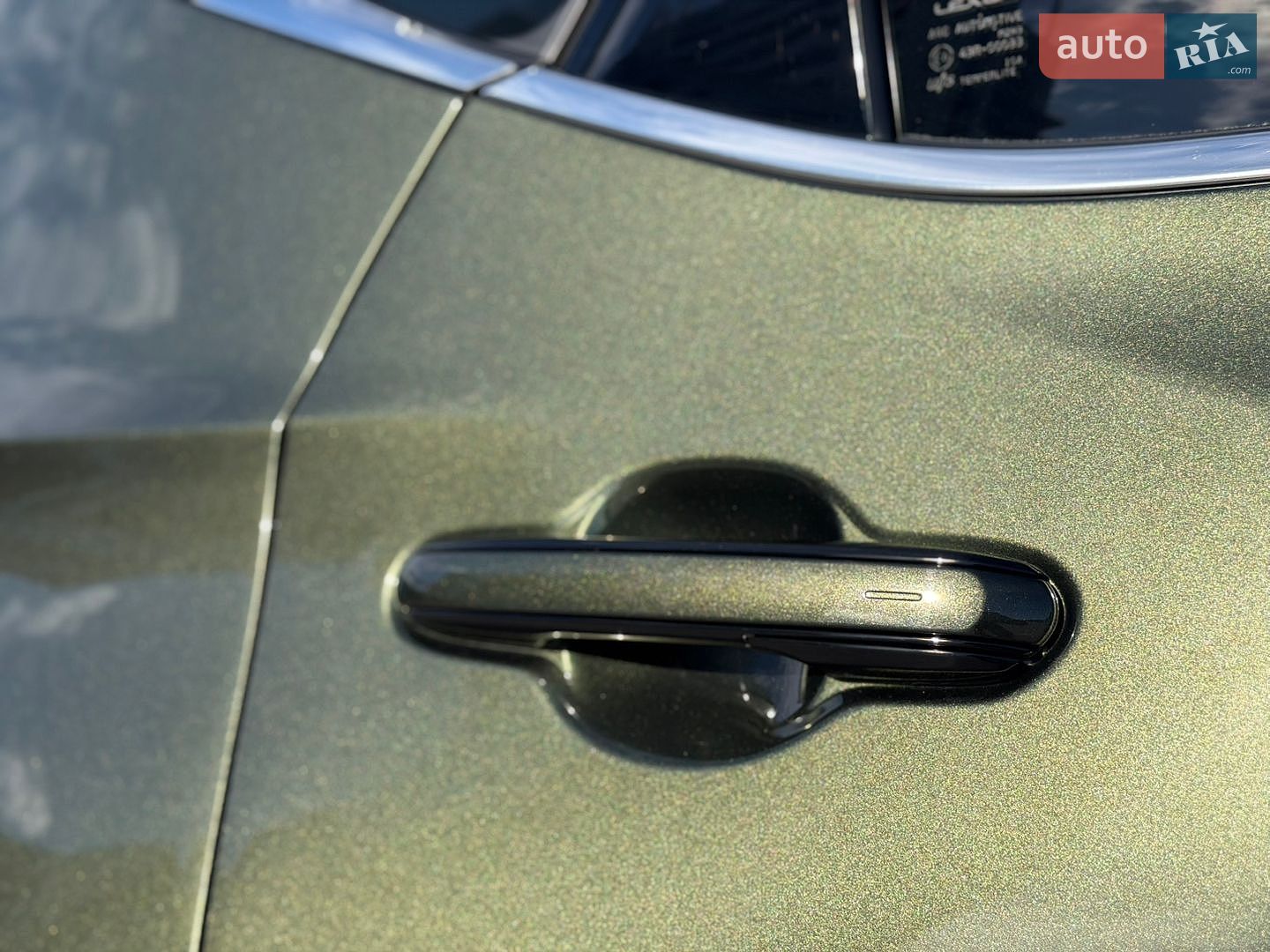 Lexus NX 2024 VIN JTJCFBAZ302022774 фото оголошення 24 з 65