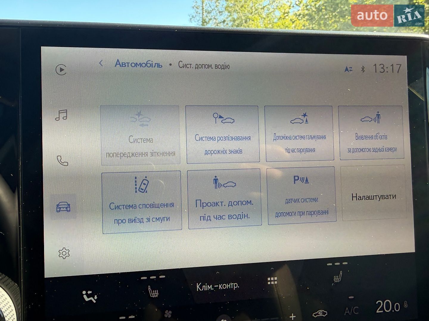 Lexus NX 2024 VIN JTJCFBAZ302022774 фото оголошення 42 з 65