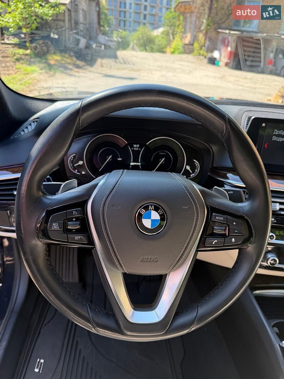 BMW 5 Series 2018 VIN WBAJA9C54KB253985 фото оголошення 6 з 12
