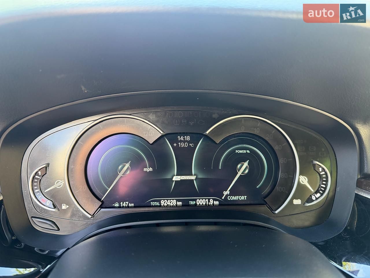 BMW 5 Series 2018 VIN WBAJA9C54KB253985 фото оголошення 8 з 12