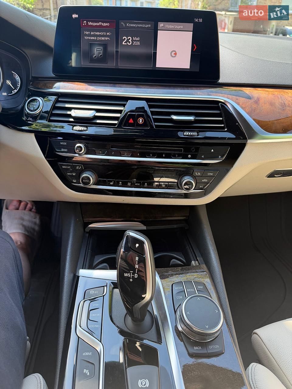 BMW 5 Series 2018 VIN WBAJA9C54KB253985 фото оголошення 7 з 12