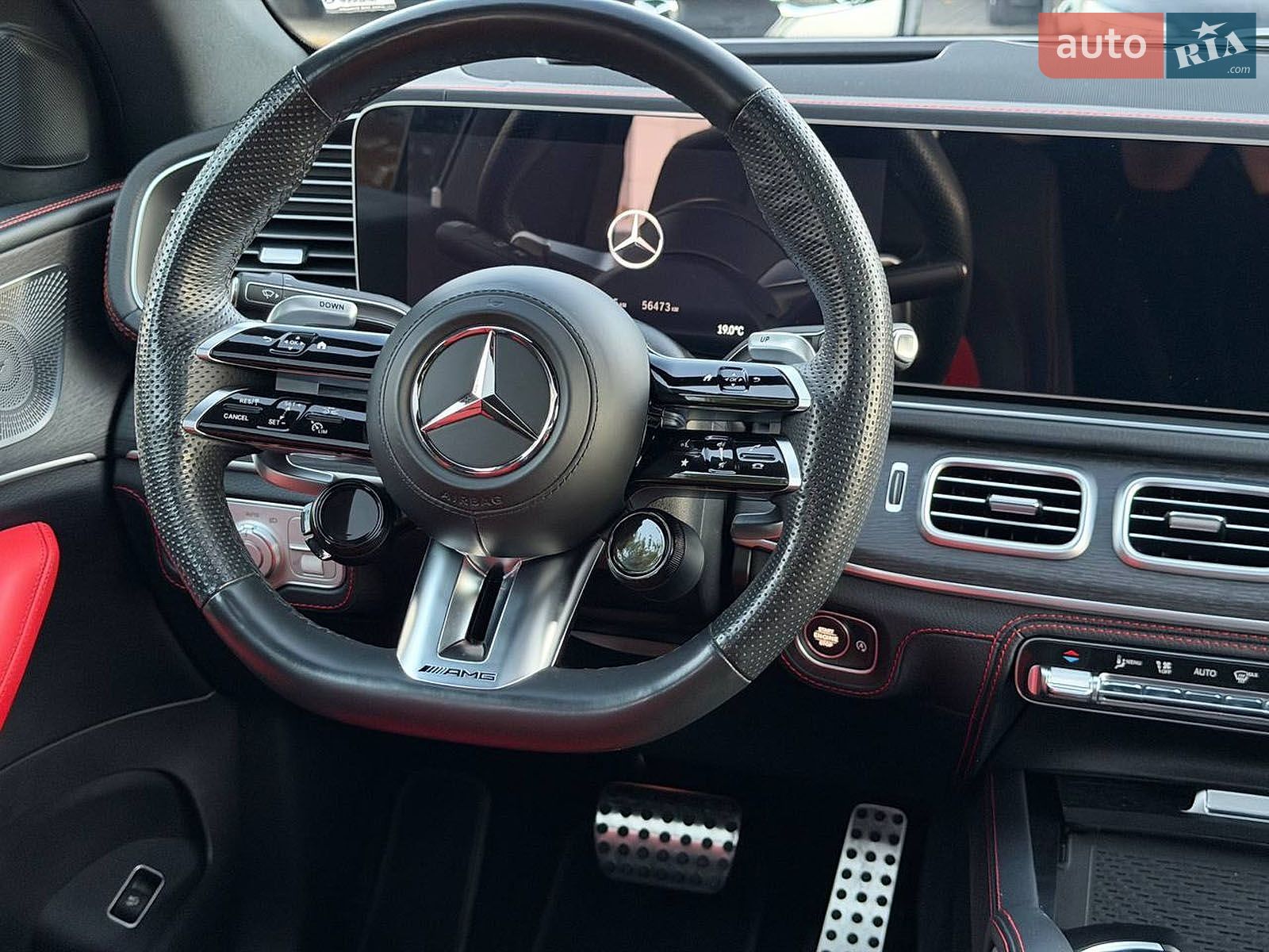 Mercedes-Benz GLE-Class Coupe 2023 VIN W1NFD6BB1RB064493 фото оголошення 19 з 30