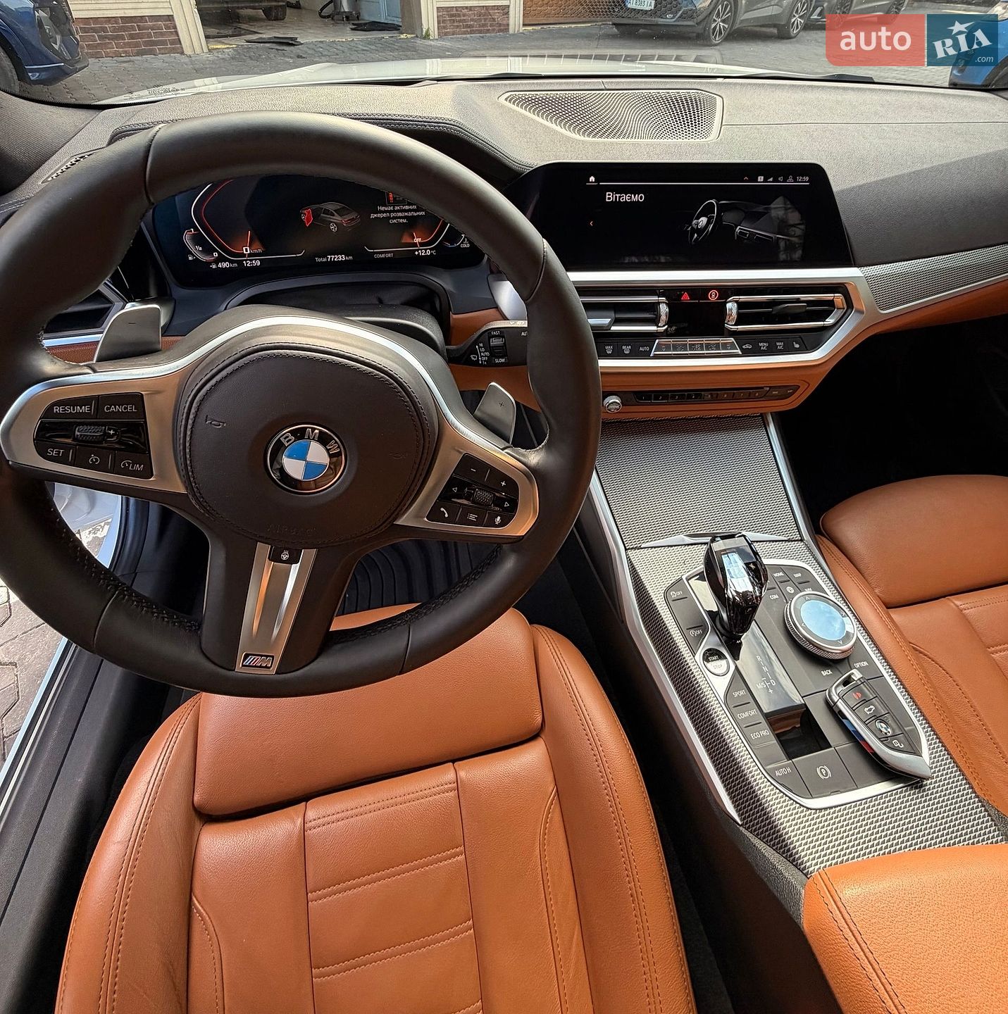 BMW 3 Series 2019 VIN WBA5U7C01LA232200 фото оголошення 15 з 35