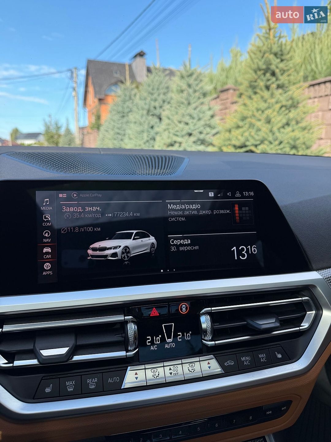 BMW 3 Series 2019 VIN WBA5U7C01LA232200 фото оголошення 20 з 35