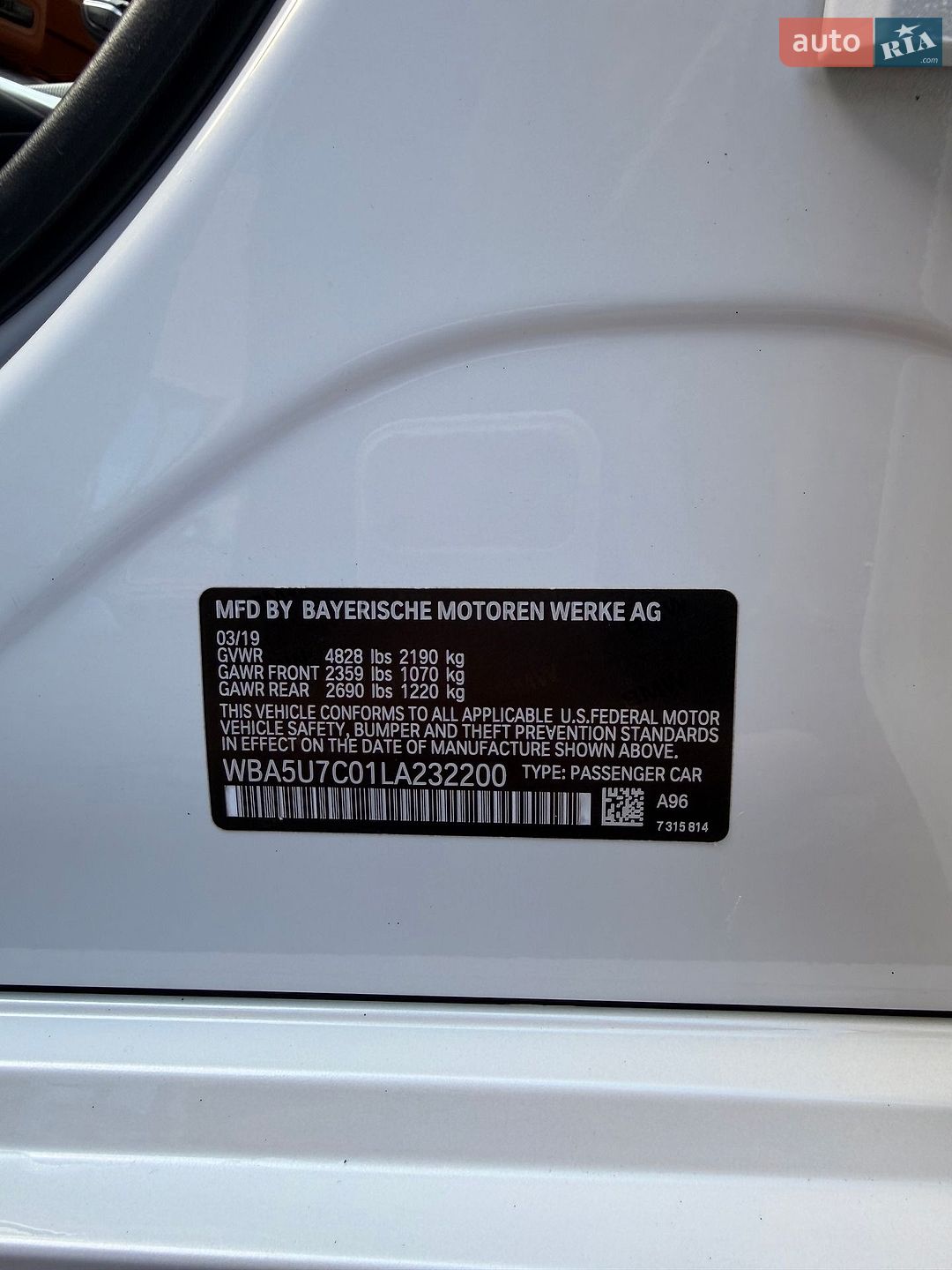 BMW 3 Series 2019 VIN WBA5U7C01LA232200 фото оголошення 27 з 35