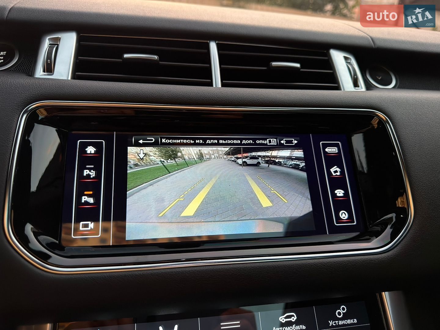 Land Rover Range Rover Sport 2015 VIN SALWR2KF7GA644301 фото оголошення 60 з 61
