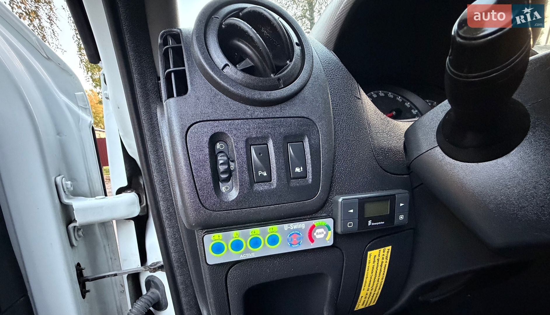 Opel Movano 2017 VIN W0VMRS605HB137578 фото оголошення 16 з 57