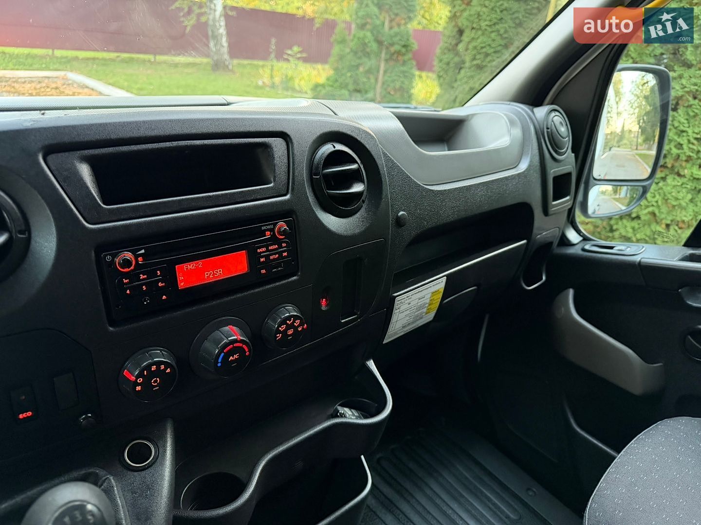Opel Movano 2017 VIN W0VMRS605HB137578 фото оголошення 27 з 57