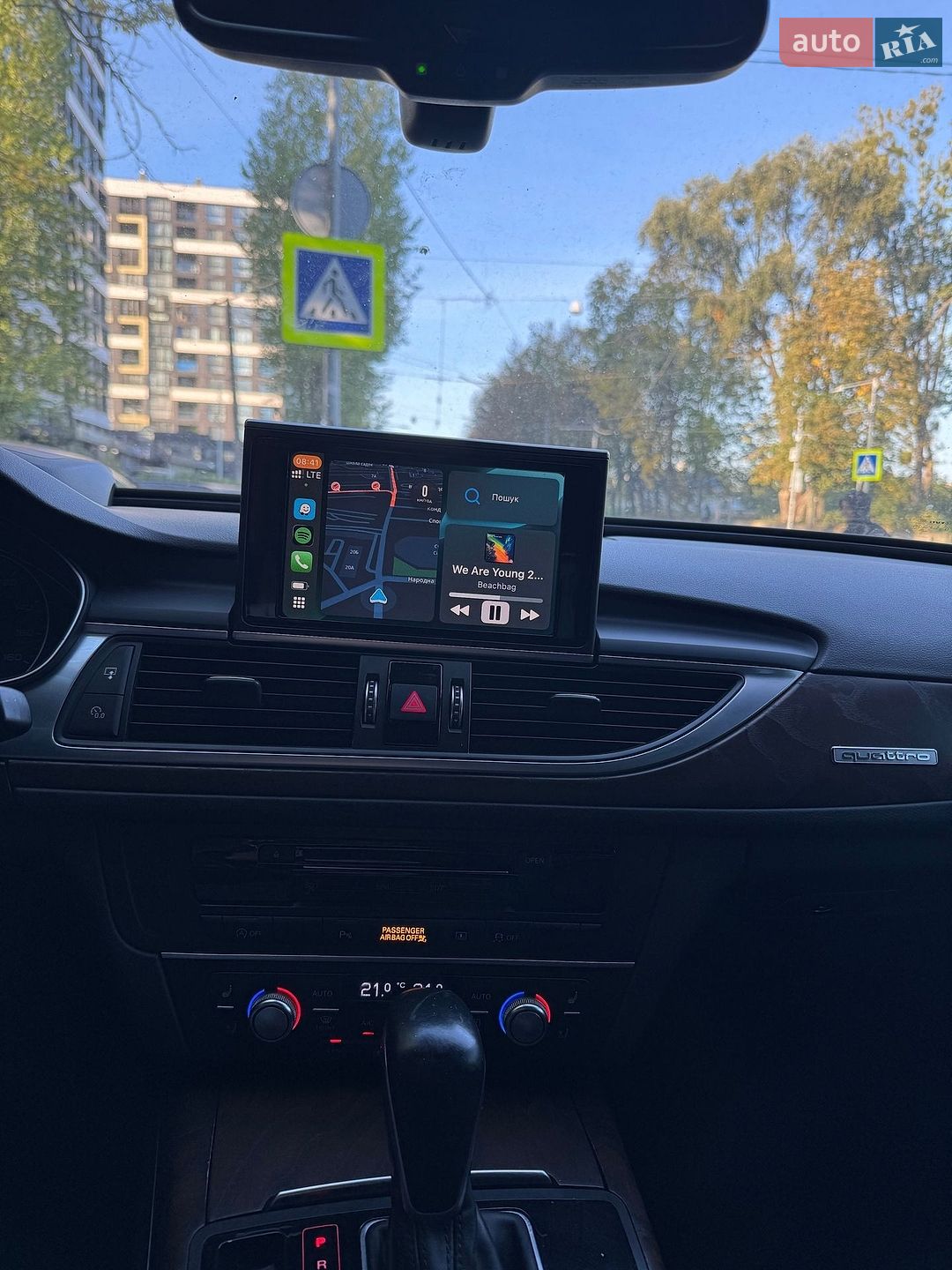 Audi A6 2016 VIN WAUHGAFC6GN084812 фото оголошення 21 з 35