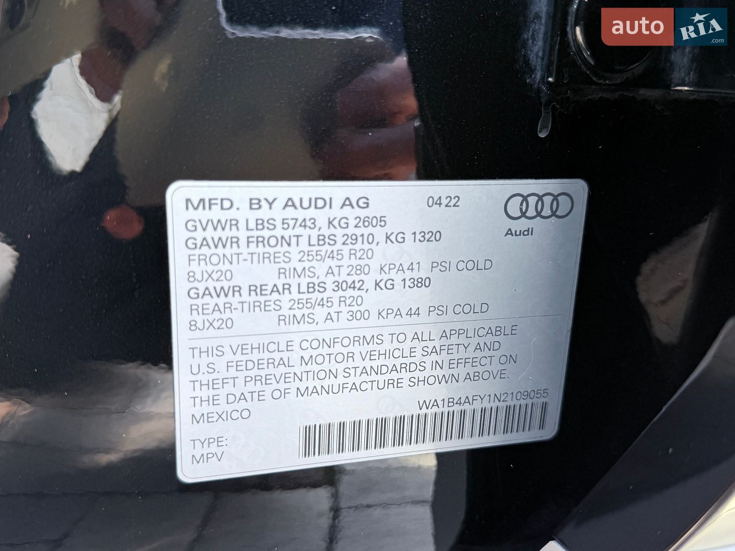 Audi SQ5 2022 VIN WA1B4AFY1N2109055 фото оголошення 35 з 72