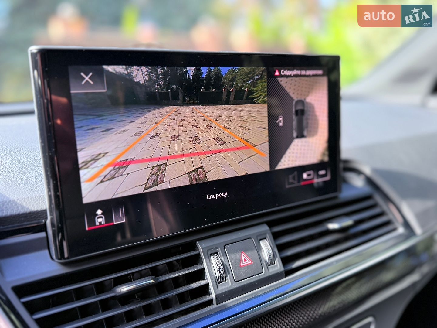 Audi SQ5 2022 VIN WA1B4AFY1N2109055 фото оголошення 39 з 72