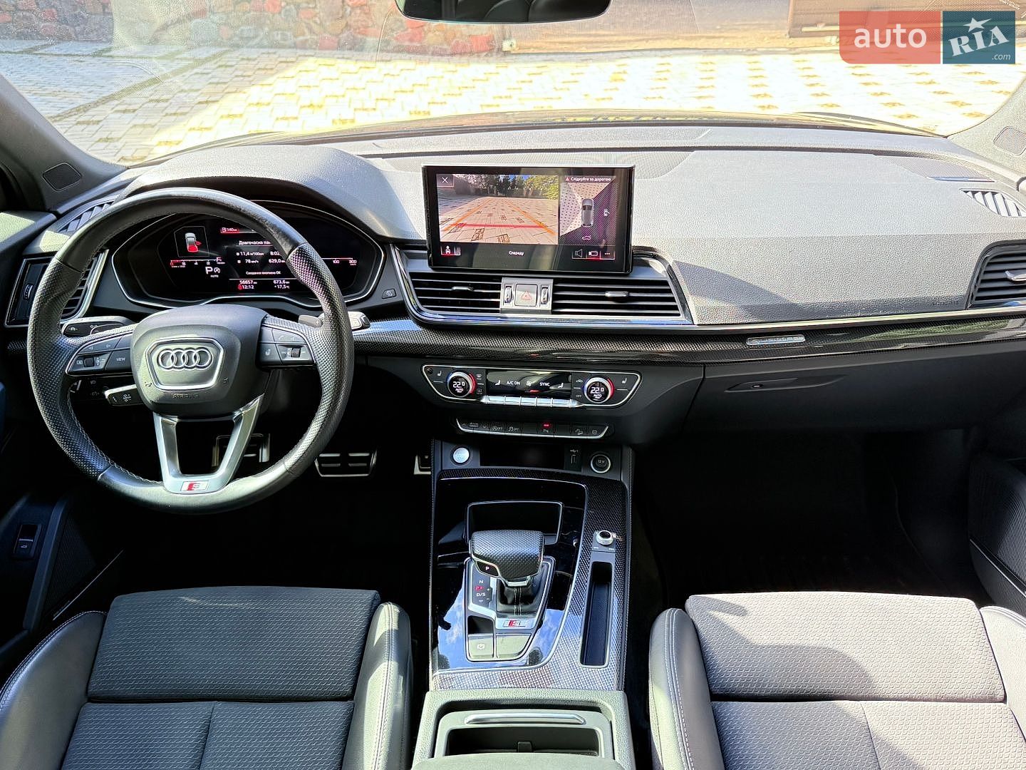 Audi SQ5 2022 VIN WA1B4AFY1N2109055 фото оголошення 51 з 72