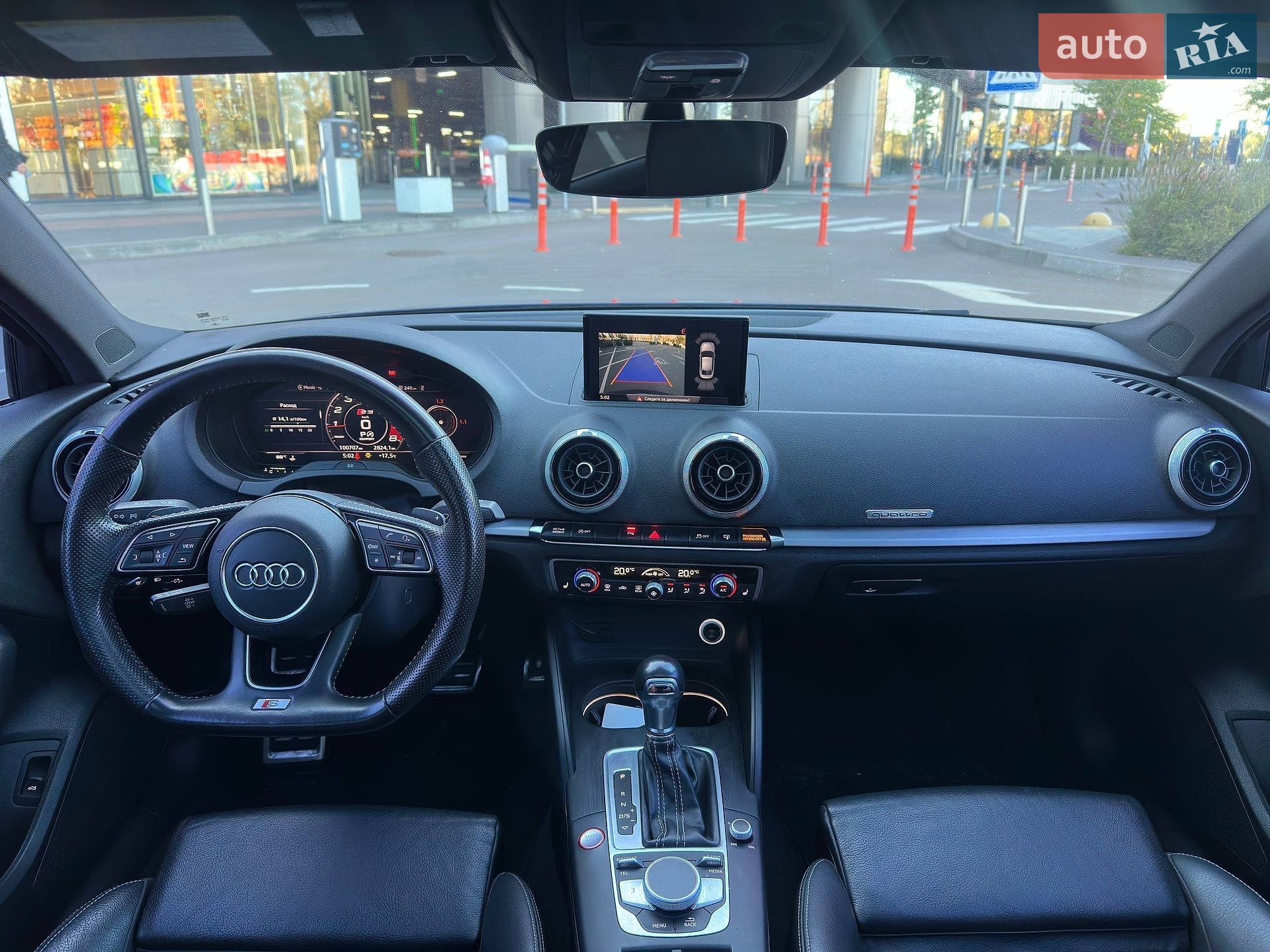 Audi S3 2017 VIN WAUB1GFF1H1062438 фото оголошення 11 з 20