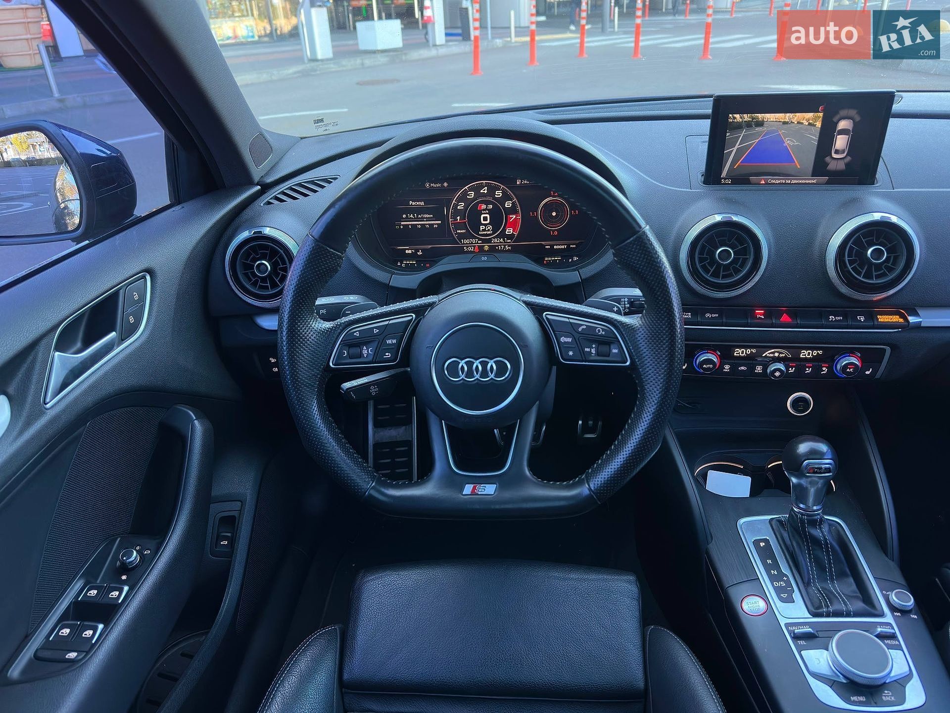 Audi S3 2017 VIN WAUB1GFF1H1062438 фото оголошення 12 з 20