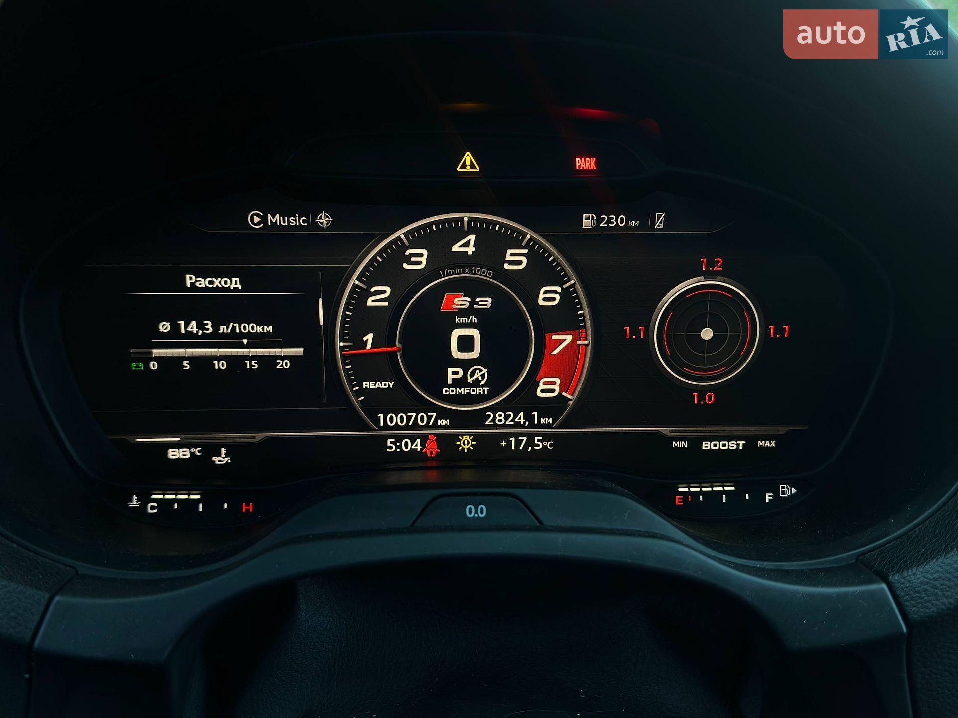Audi S3 2017 VIN WAUB1GFF1H1062438 фото оголошення 14 з 20