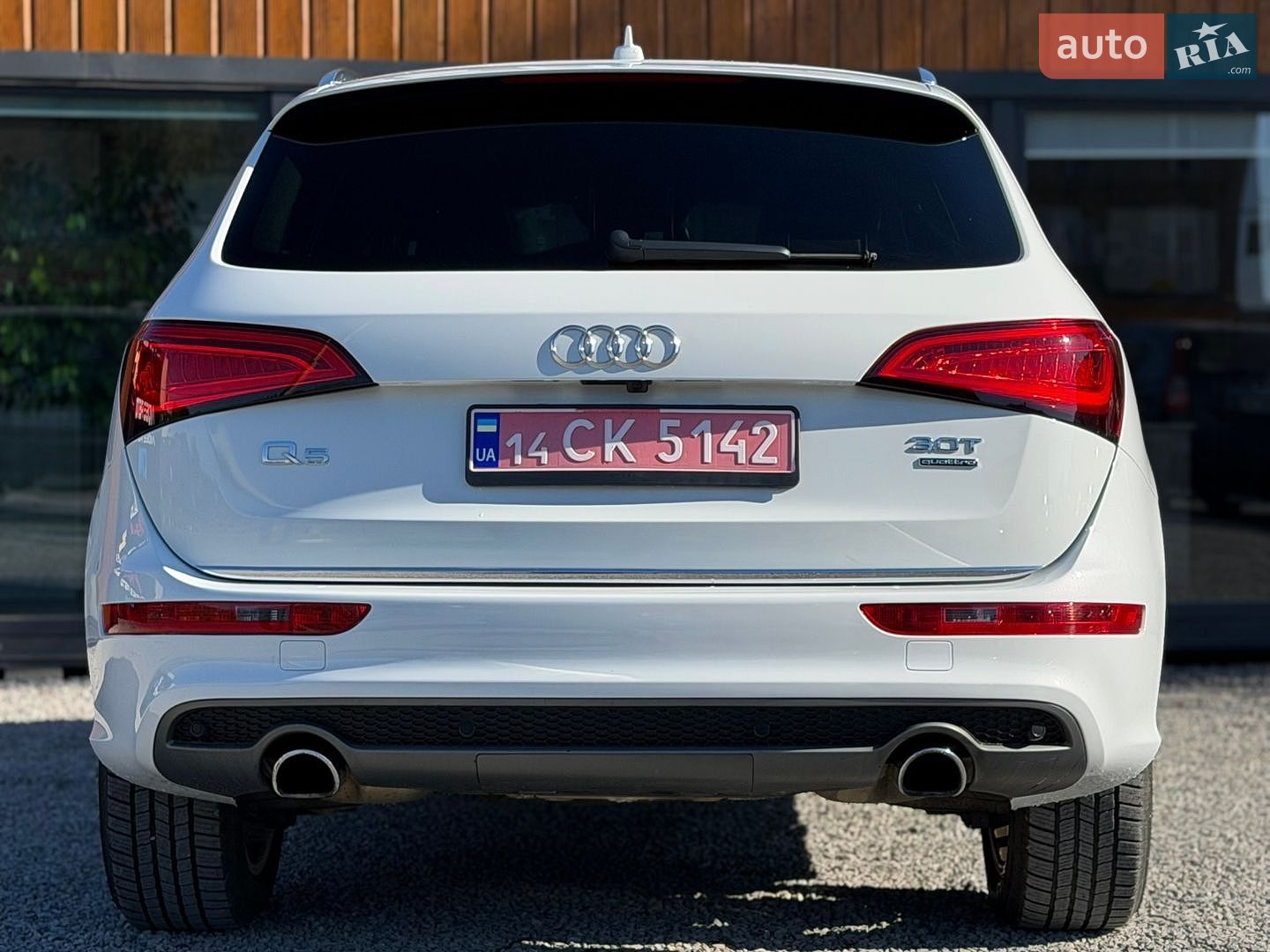 Audi Q5 2017 VIN WA1D7AFP5HA040064 фото оголошення 13 з 15