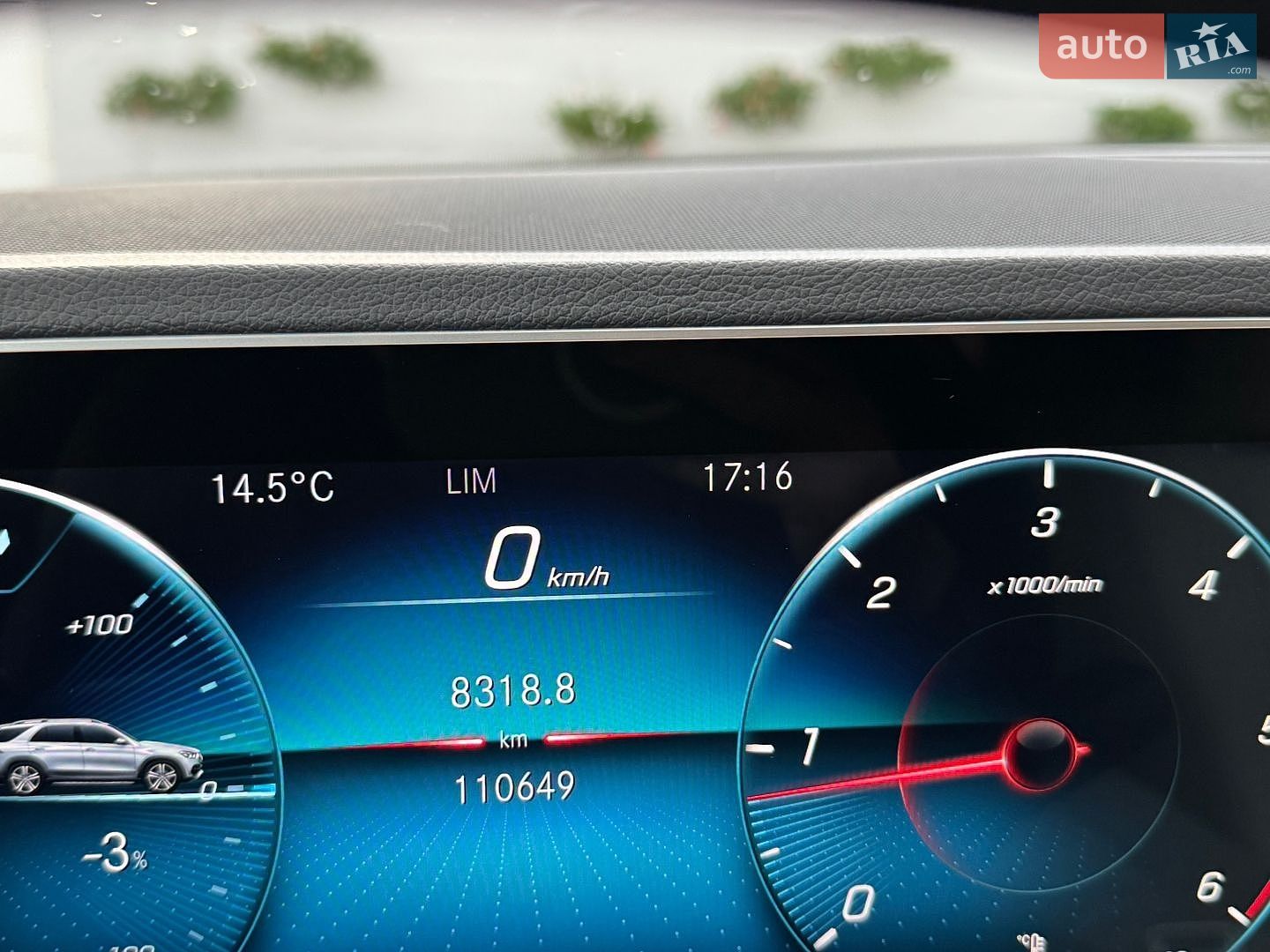 Mercedes-Benz GLE-Class 2019 VIN WDC1671191A029704 фото оголошення 53 з 84