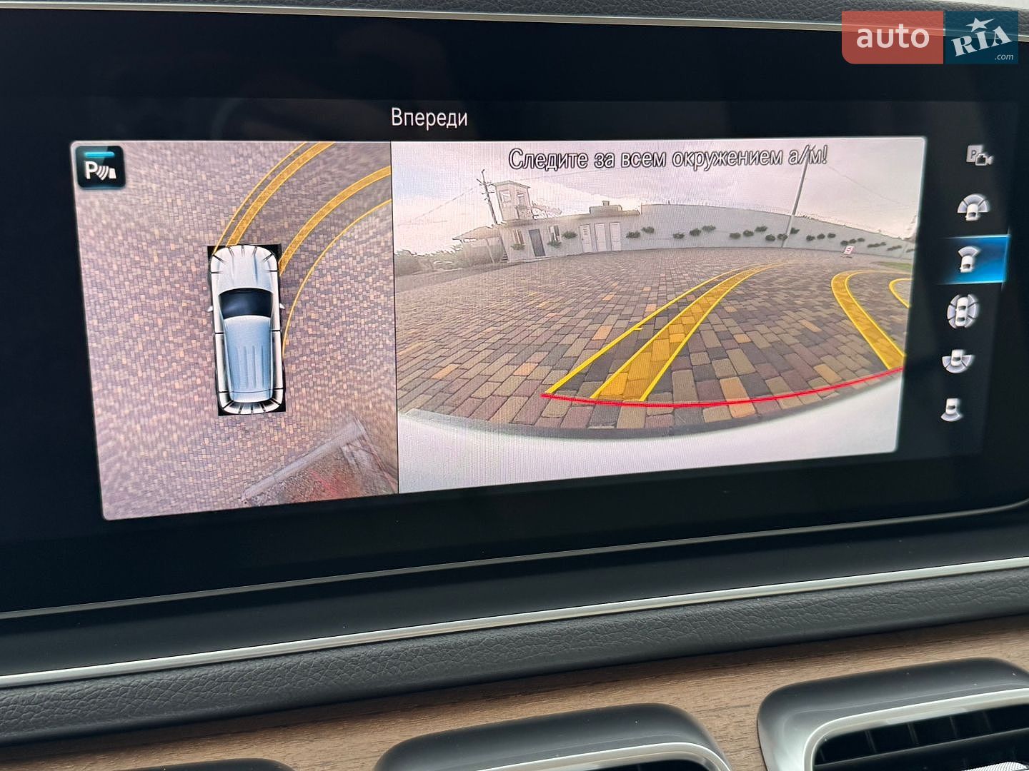 Mercedes-Benz GLE-Class 2019 VIN WDC1671191A029704 фото оголошення 54 з 84