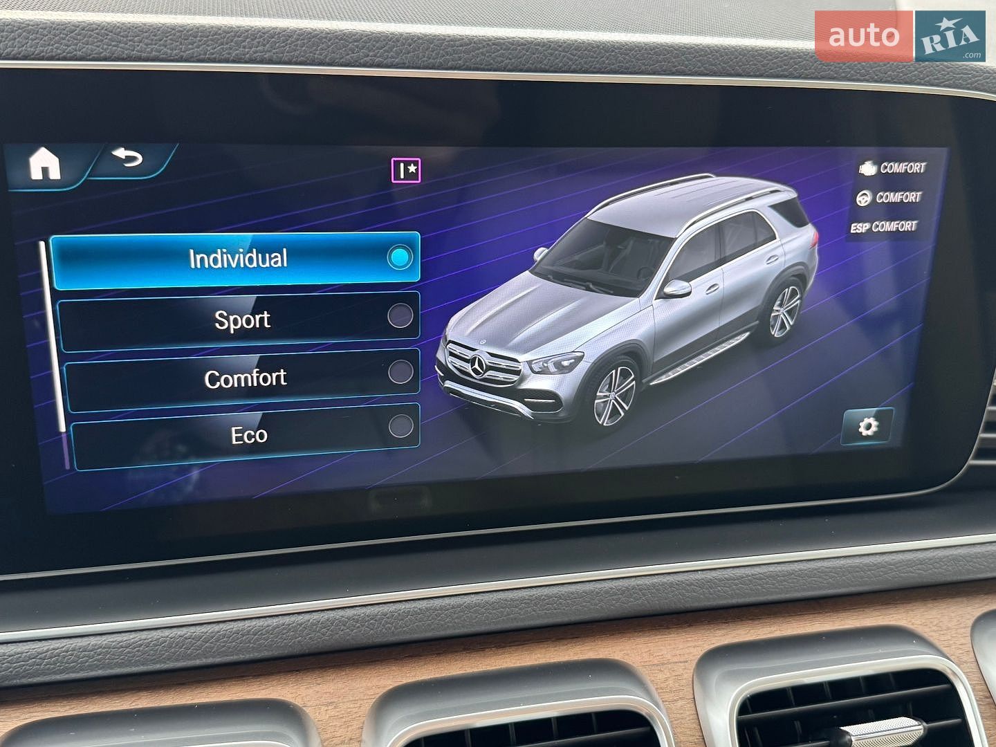 Mercedes-Benz GLE-Class 2019 VIN WDC1671191A029704 фото оголошення 57 з 84