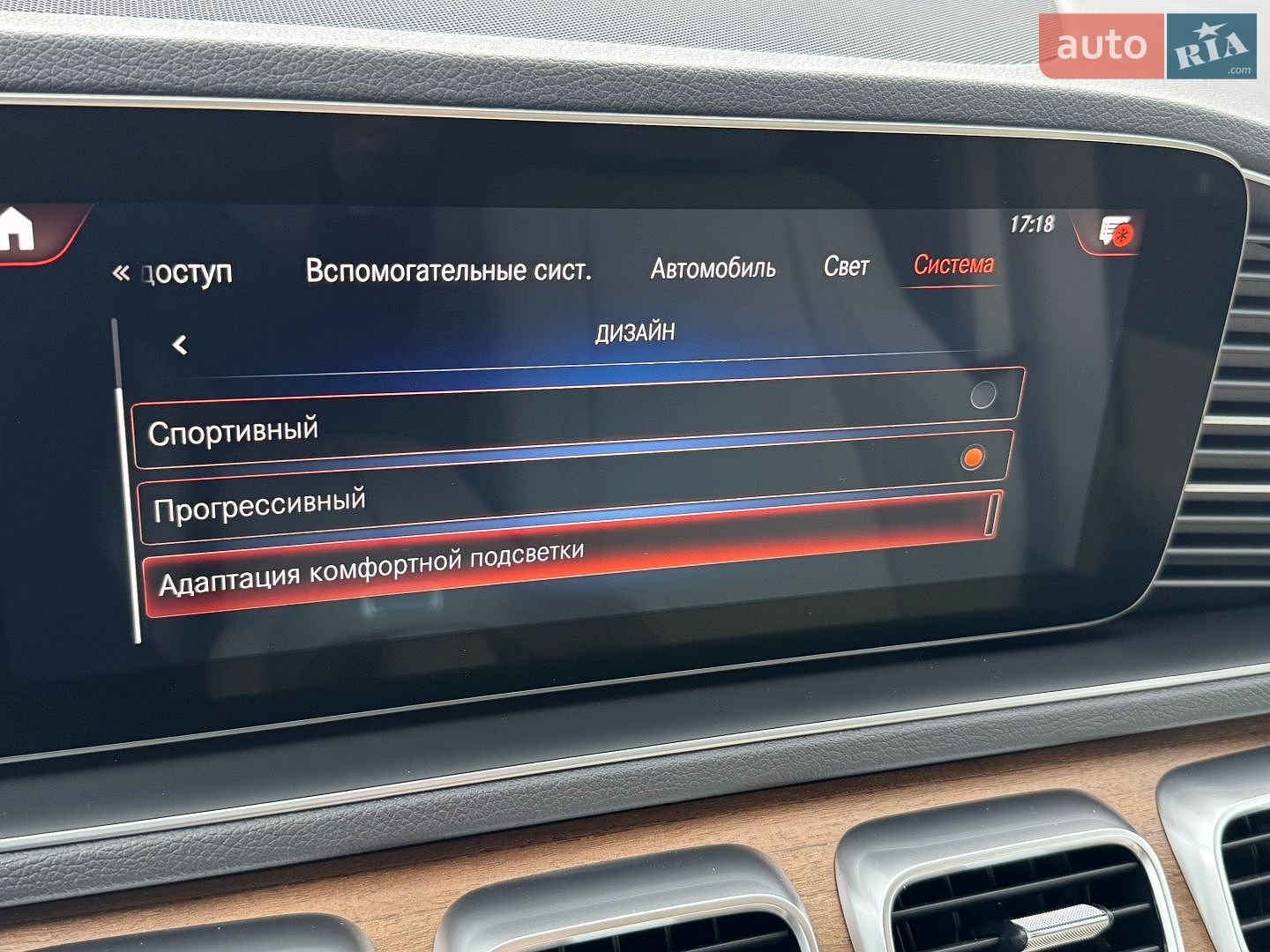Mercedes-Benz GLE-Class 2019 VIN WDC1671191A029704 фото оголошення 67 з 84