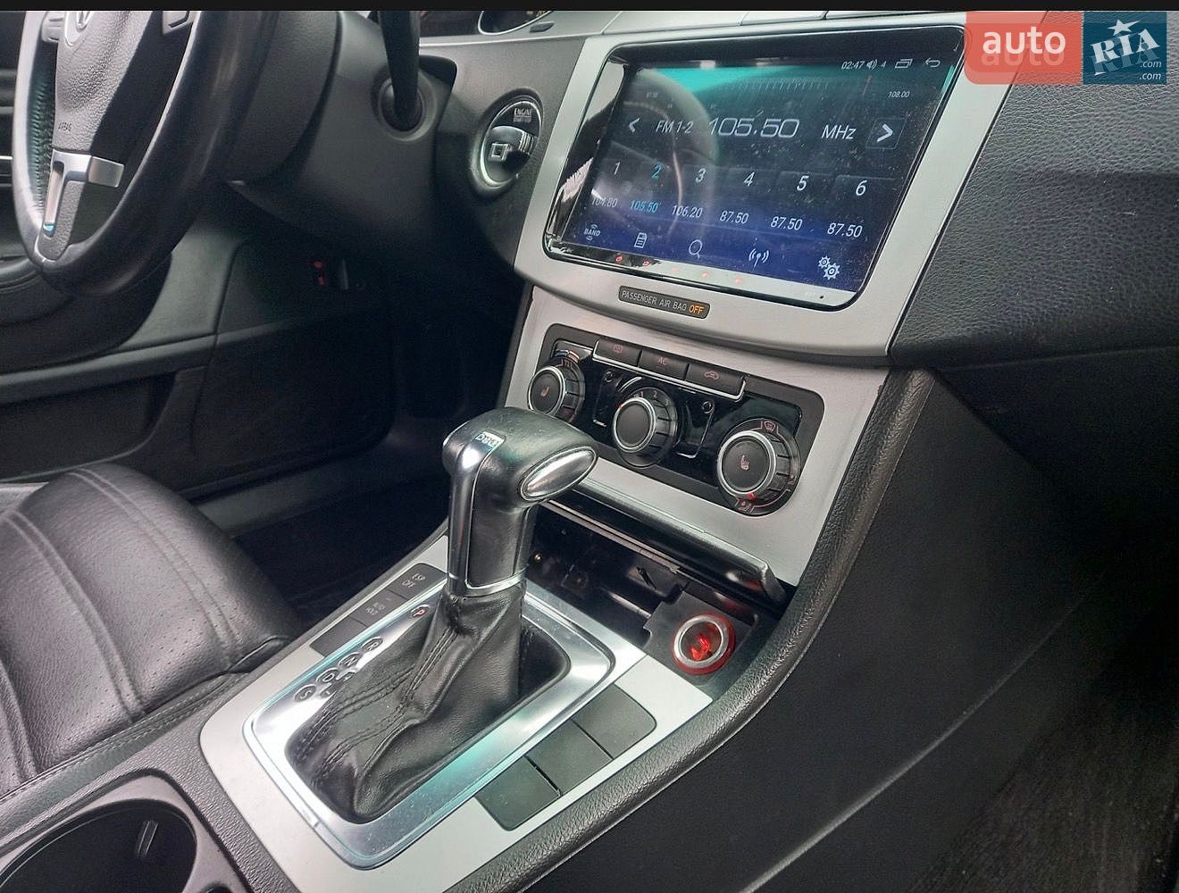 Volkswagen CC / Passat CC 2010 VIN WVWMP7AN6BE717508 фото оголошення 26 з 36