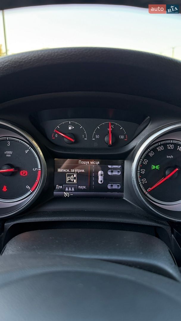 Opel Astra 2017 VIN W0LBF8EK7H8056870 фото оголошення 53 з 69
