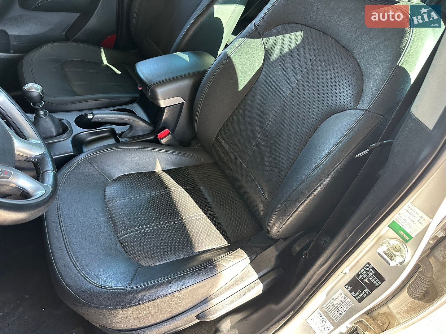 Hyundai ix35 2013 VIN TMAJU81UACJ291611 фото оголошення 75 з 85