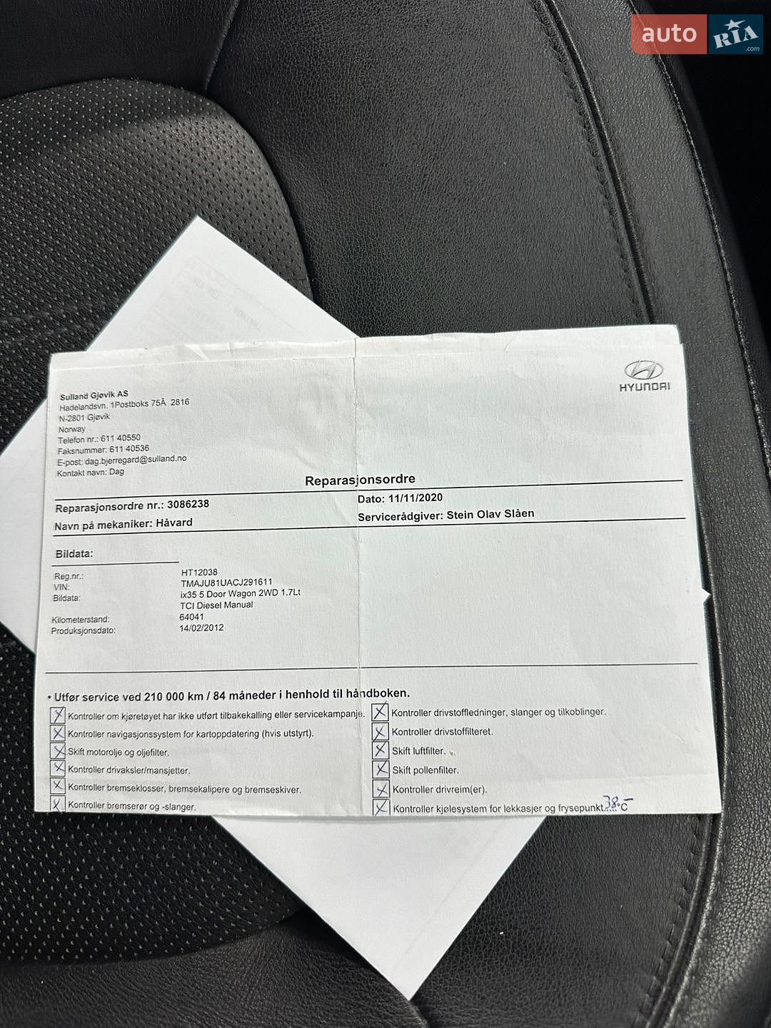 Hyundai ix35 2013 VIN TMAJU81UACJ291611 фото оголошення 79 з 85