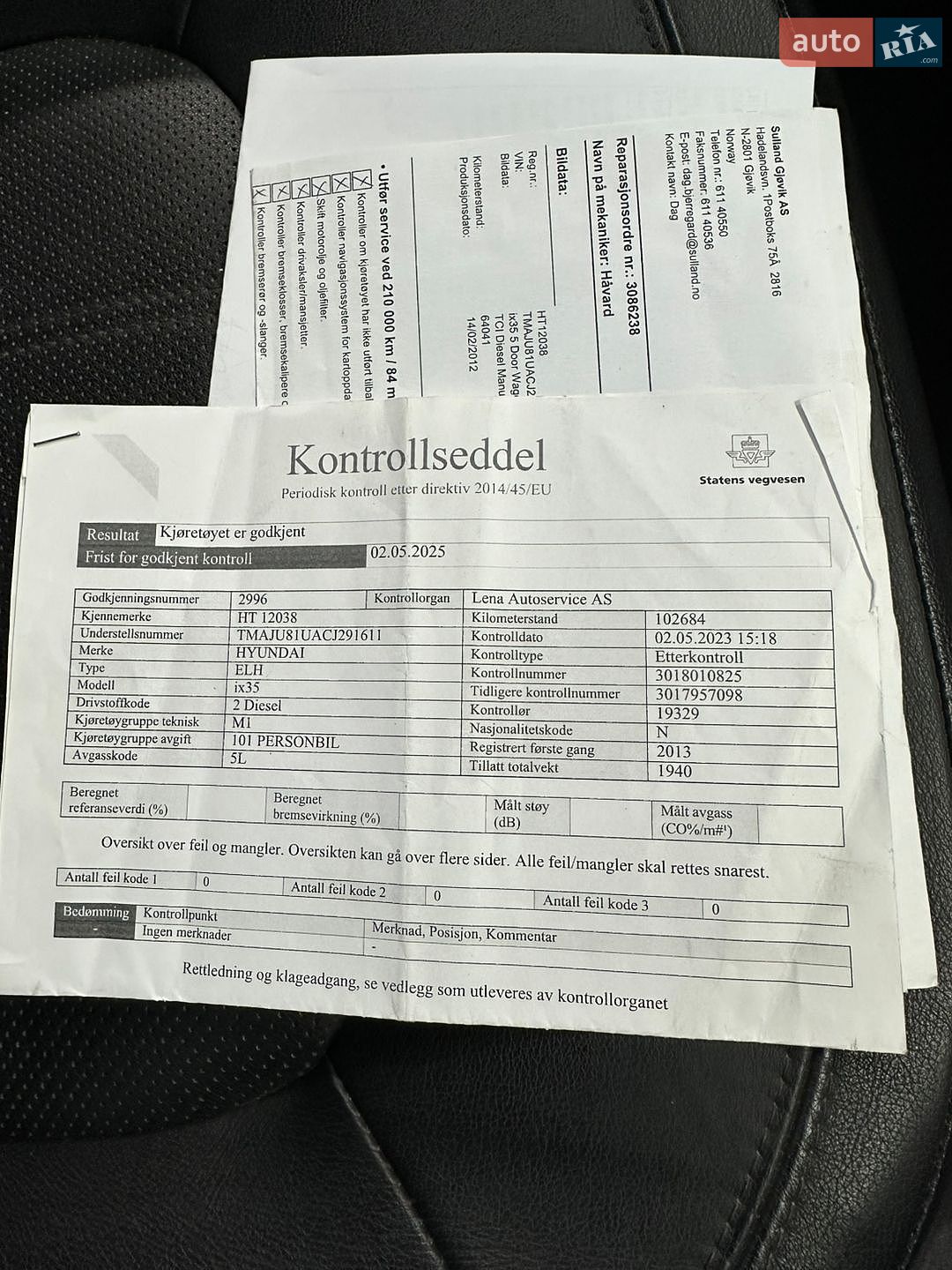 Hyundai ix35 2013 VIN TMAJU81UACJ291611 фото оголошення 81 з 85
