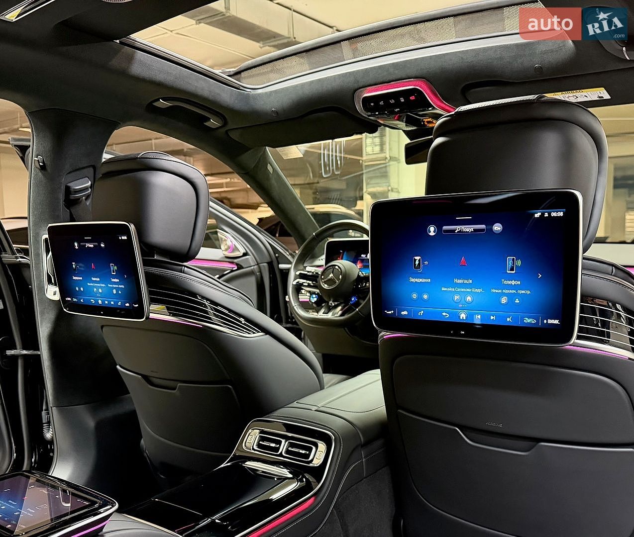Mercedes-Benz S-Class 2024 VIN W1K6G8CB7SA327029 фото оголошення 48 з 90