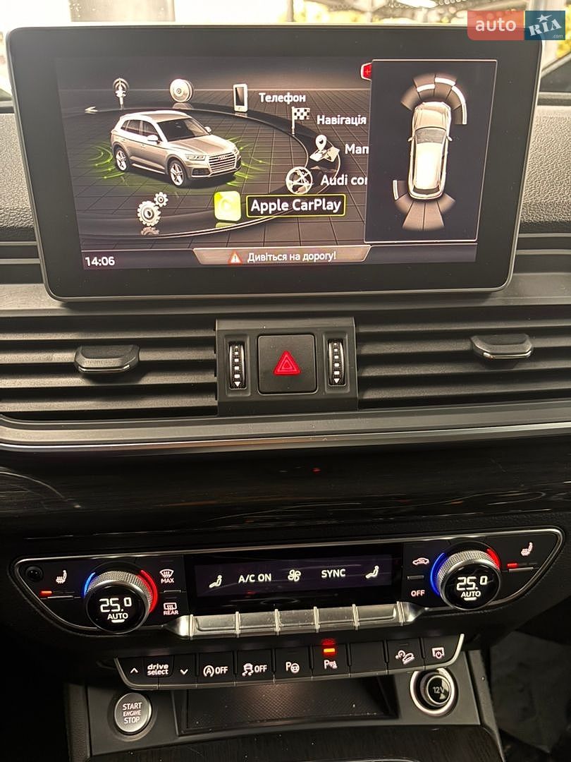 Audi Q5 2017 VIN WA1CNAFYXJ2050129 фото оголошення 27 з 34