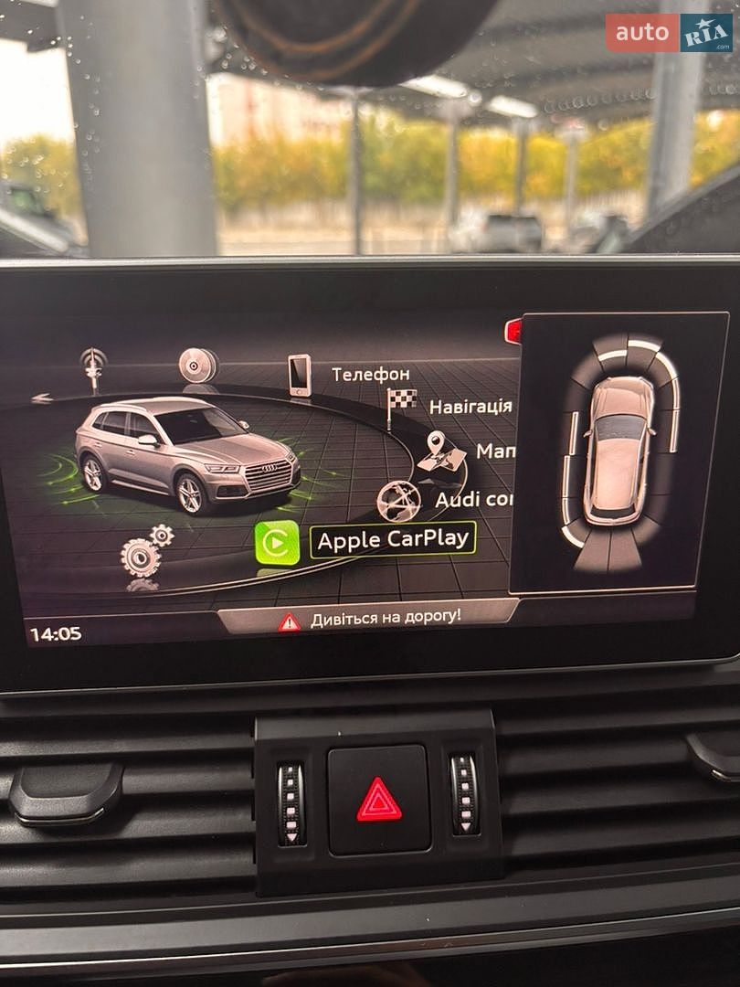 Audi Q5 2017 VIN WA1CNAFYXJ2050129 фото оголошення 28 з 34