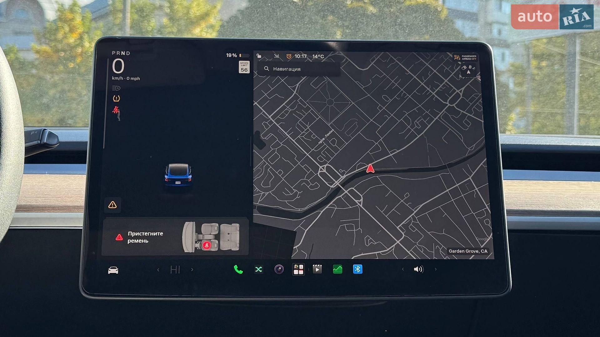 Tesla Model 3 2023 VIN 5YJ3E1EA2PF660803 фото оголошення 9 з 30