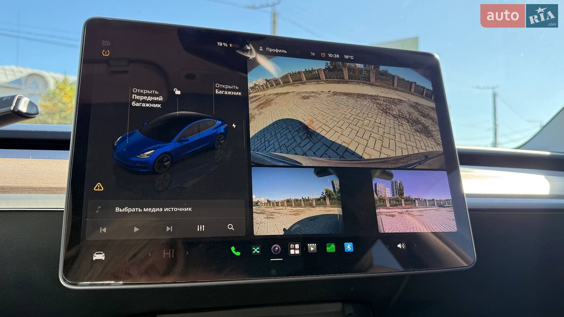 Tesla Model 3 2023 VIN 5YJ3E1EA2PF660803 фото оголошення 17 з 30