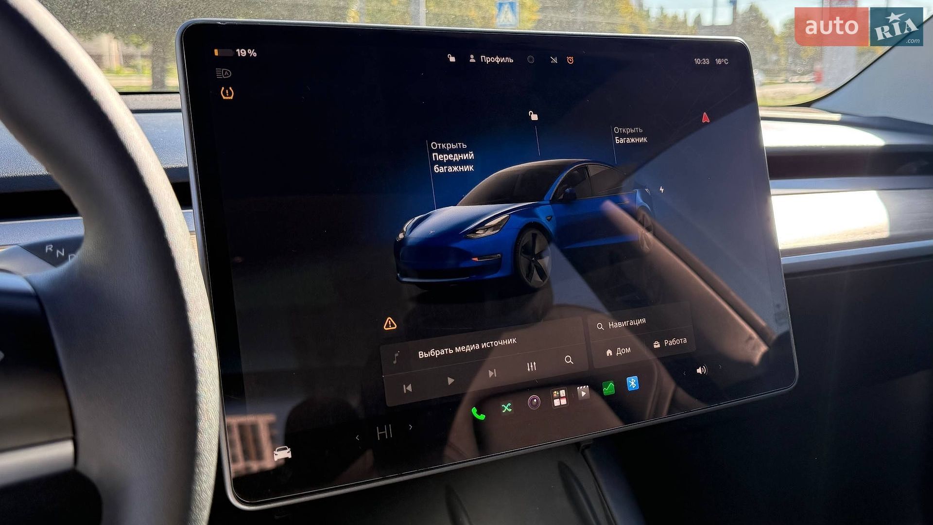 Tesla Model 3 2023 VIN 5YJ3E1EA2PF660803 фото оголошення 18 з 30