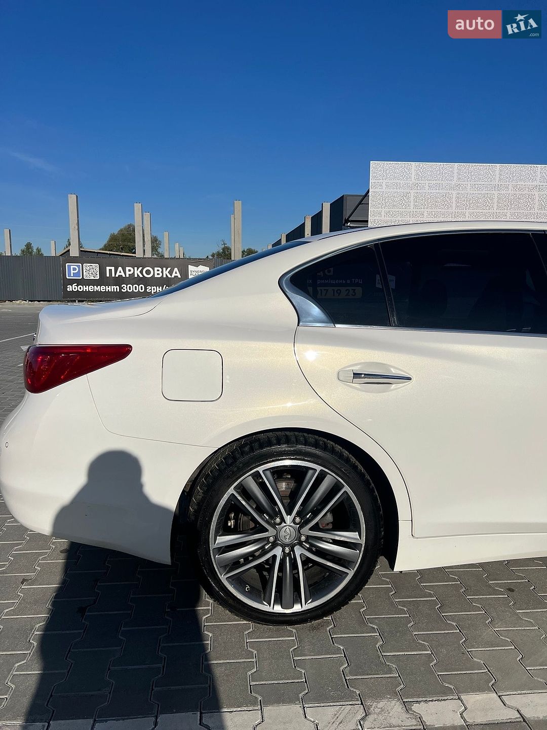 Infiniti Q50 2014 VIN JNKDV71E5FM530714 фото оголошення 9 з 60