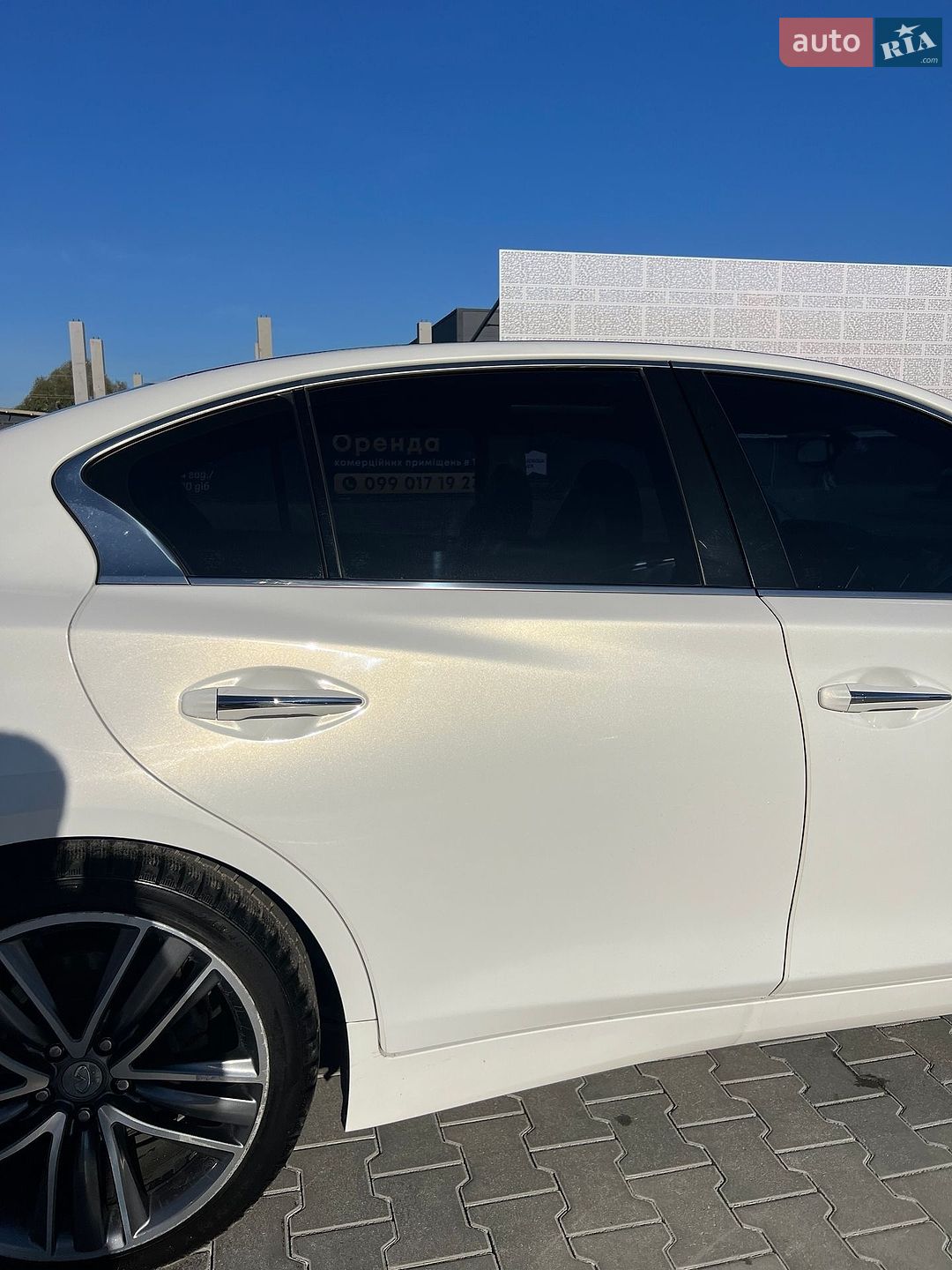 Infiniti Q50 2014 VIN JNKDV71E5FM530714 фото оголошення 10 з 60