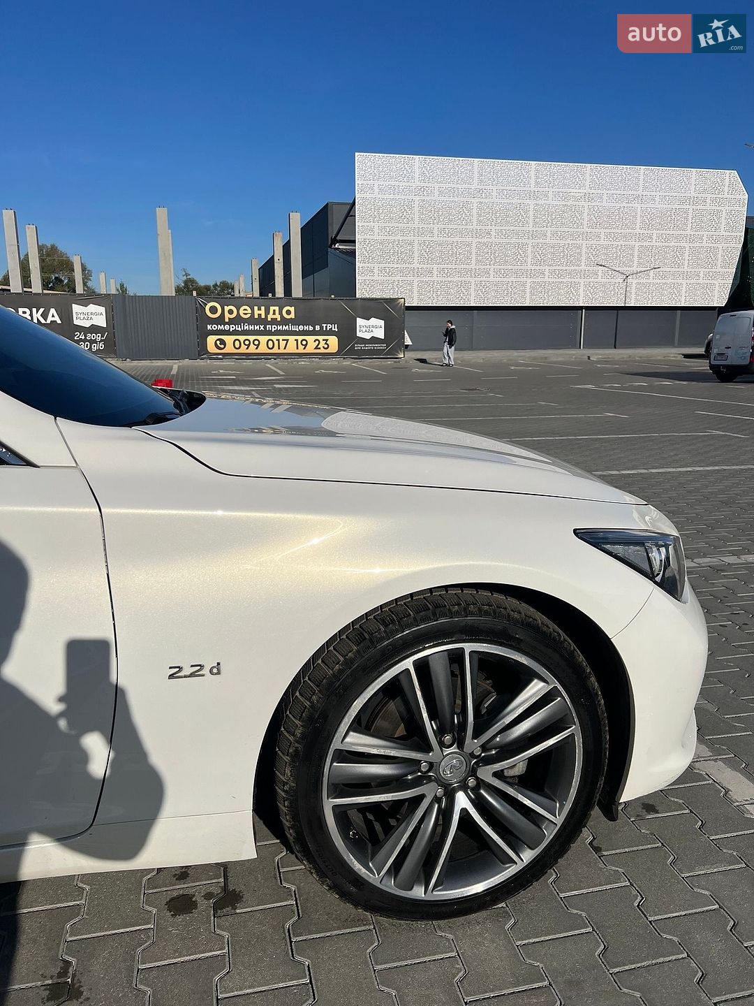 Infiniti Q50 2014 VIN JNKDV71E5FM530714 фото оголошення 12 з 60
