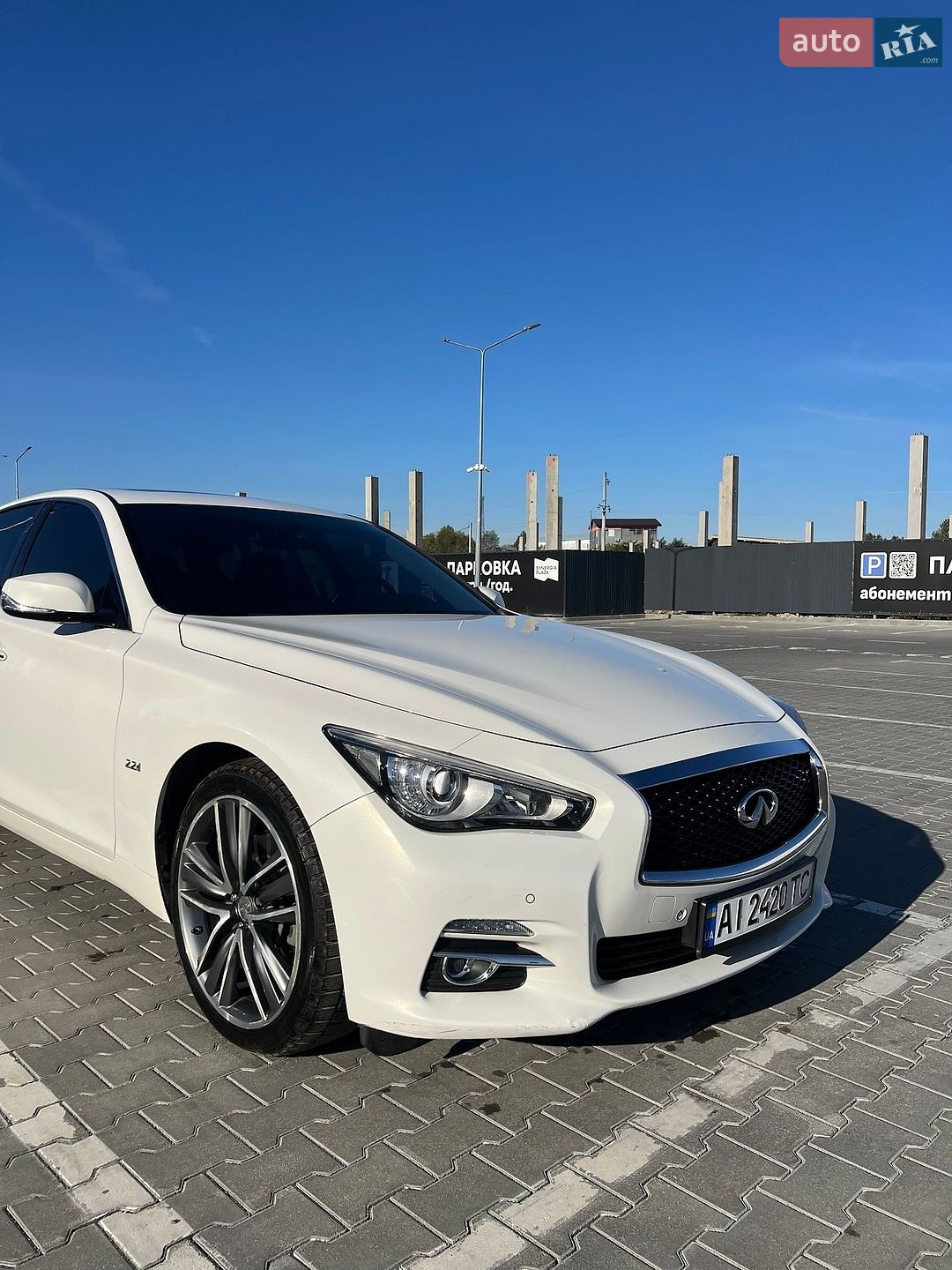 Infiniti Q50 2014 VIN JNKDV71E5FM530714 фото оголошення 13 з 60