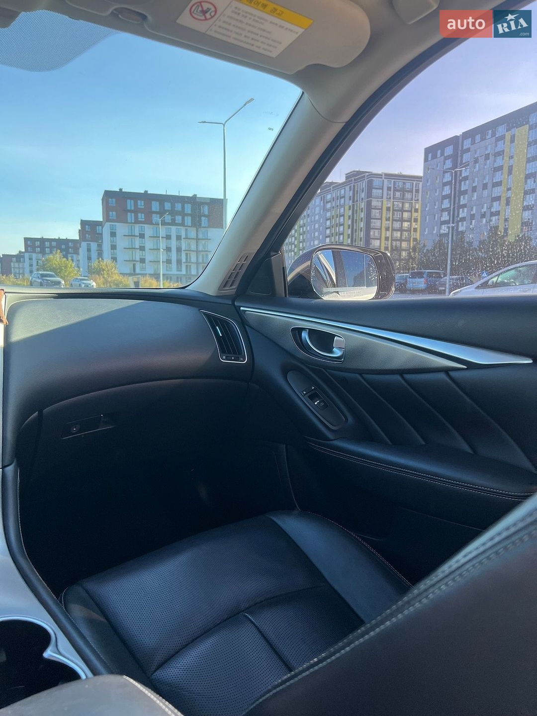 Infiniti Q50 2014 VIN JNKDV71E5FM530714 фото оголошення 43 з 60