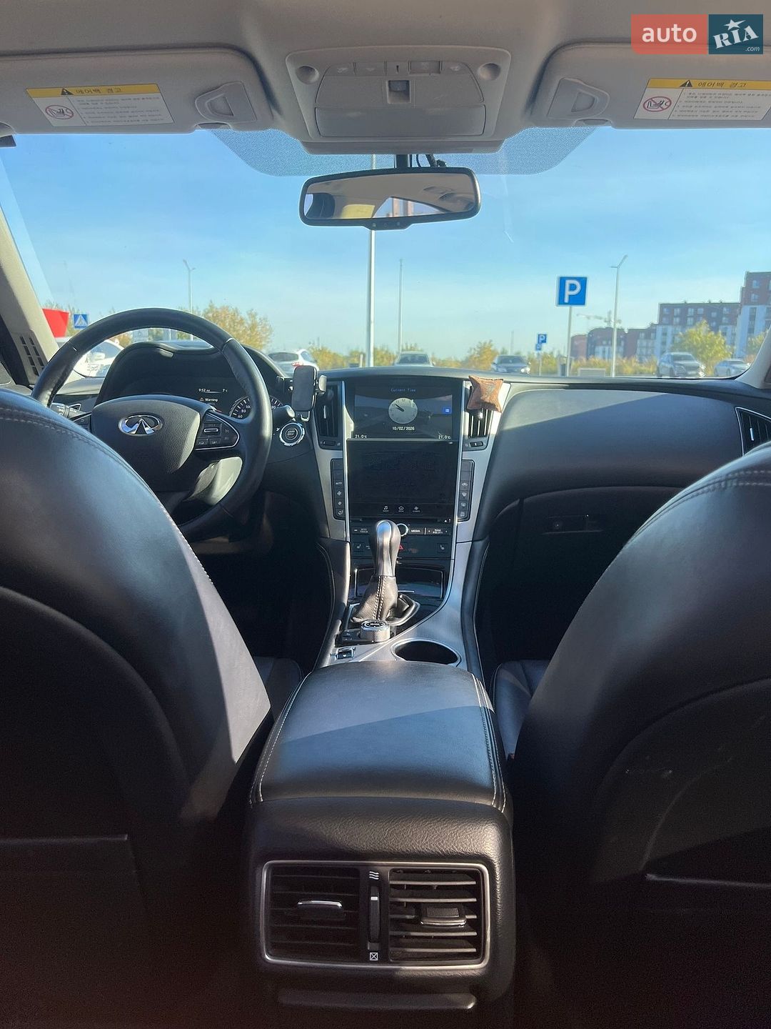 Infiniti Q50 2014 VIN JNKDV71E5FM530714 фото оголошення 45 з 60