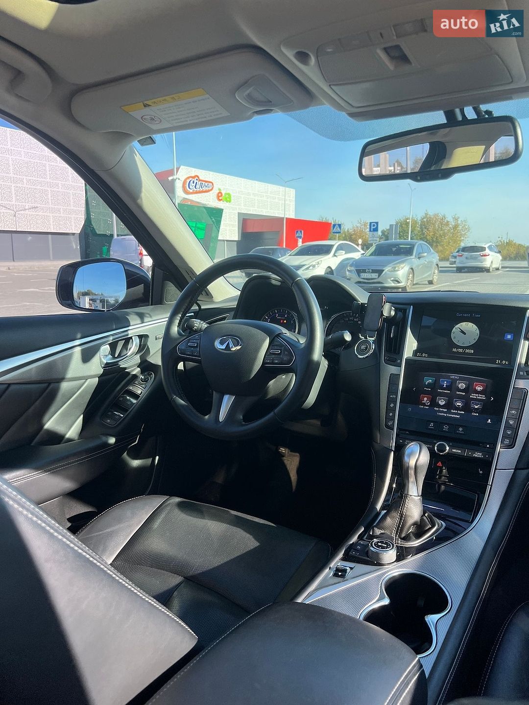Infiniti Q50 2014 VIN JNKDV71E5FM530714 фото оголошення 46 з 60