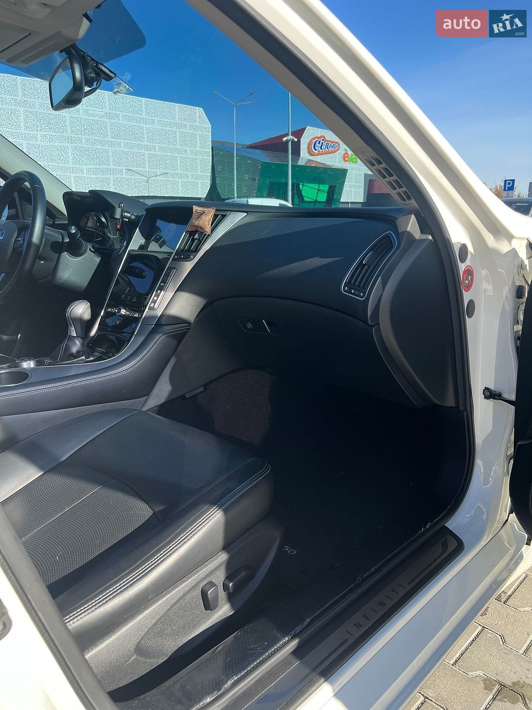 Infiniti Q50 2014 VIN JNKDV71E5FM530714 фото оголошення 47 з 60